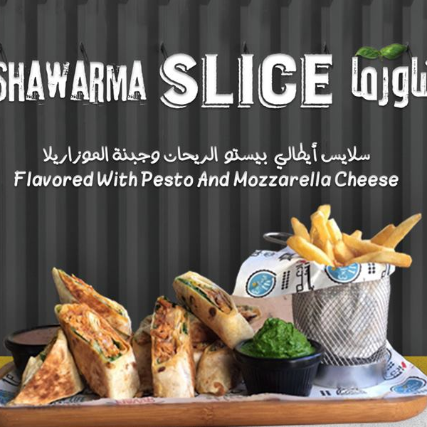 Shawerma Slice Chicken
