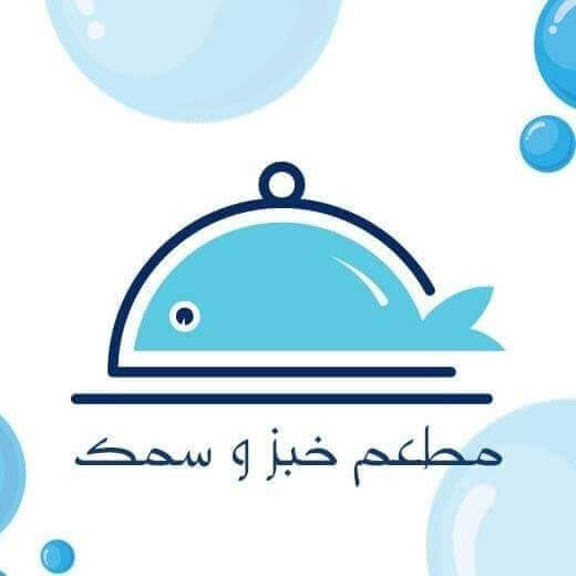 كبة سلطعان