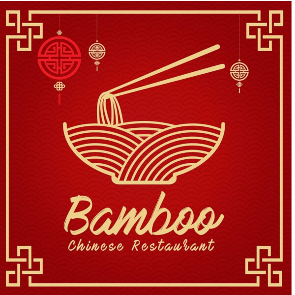 بامبو المطعم الصيني