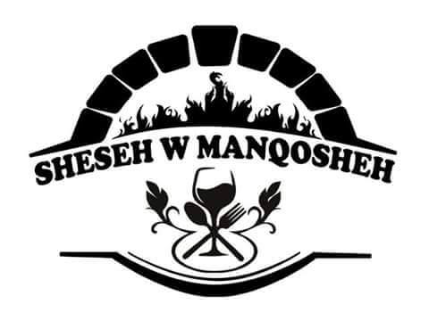 Sheshe and Manqusheh Steak