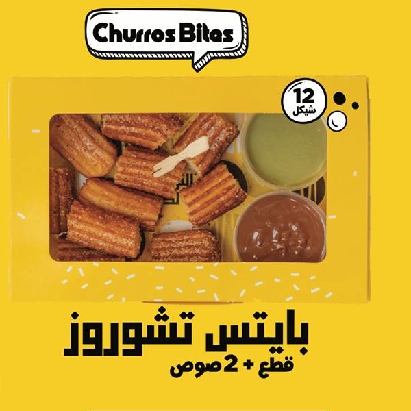 Bites Churros