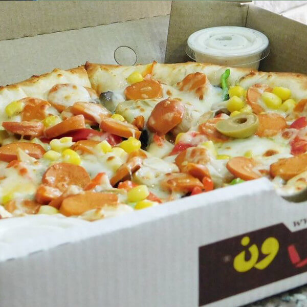 Hot Dog Pizza S