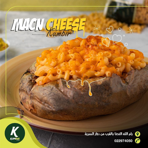 Macn Cheese