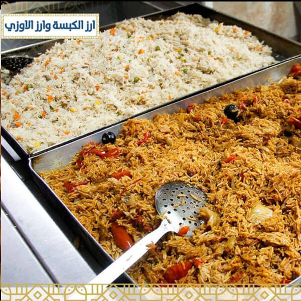 Rice meal (Kabsa, Ozi, Mansaf) + chicken + cola