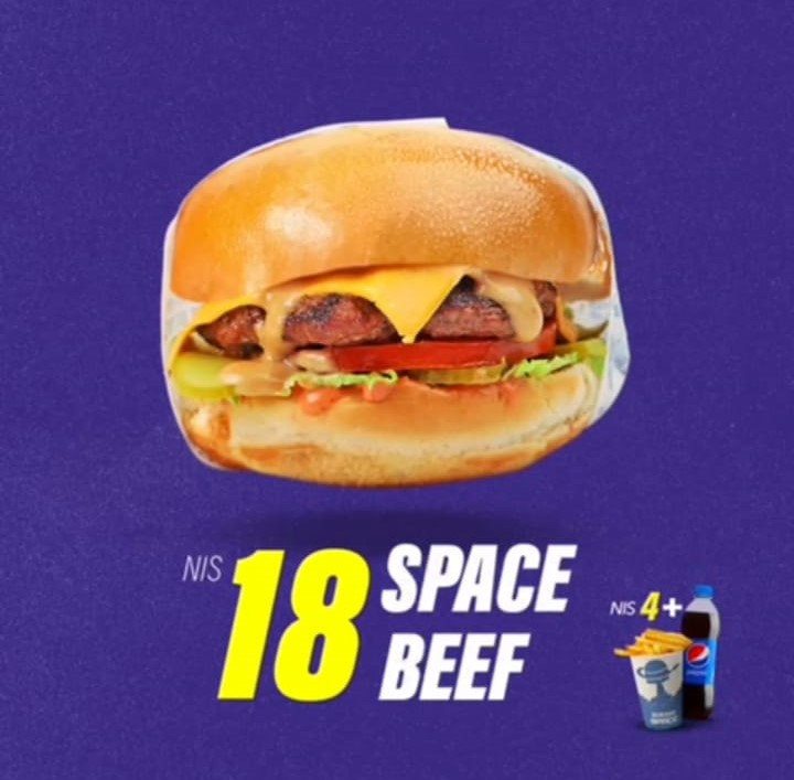 space beef