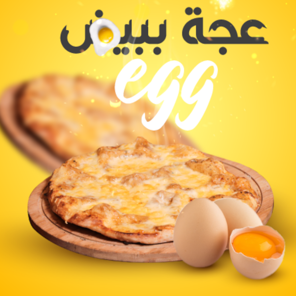 Egg omelette