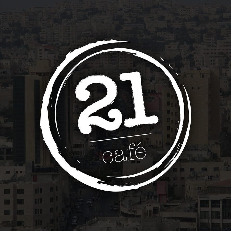 طبق Cafe 21 البحري