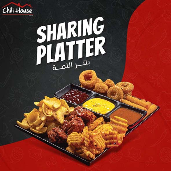 Sharing platter
