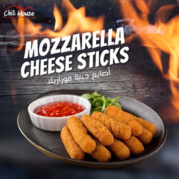 Mozzarella Cheese sticks