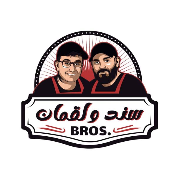 لحمة