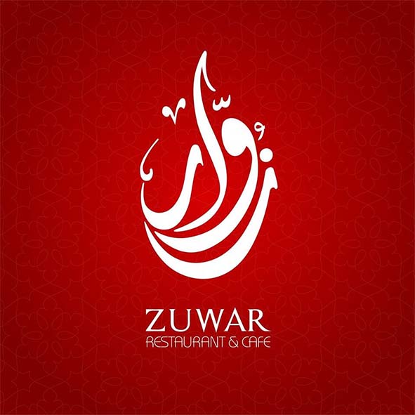 برغر دجاج مشروم