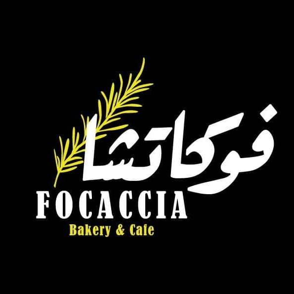 كلزونة روست بيف