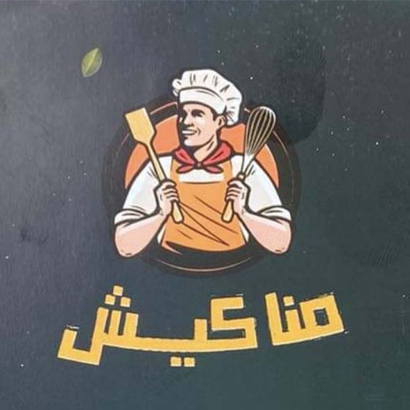 صفيحة لحمة 