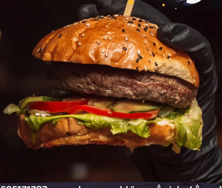 Classic Beef Burger 150 gm