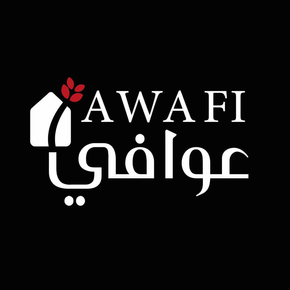 بيض