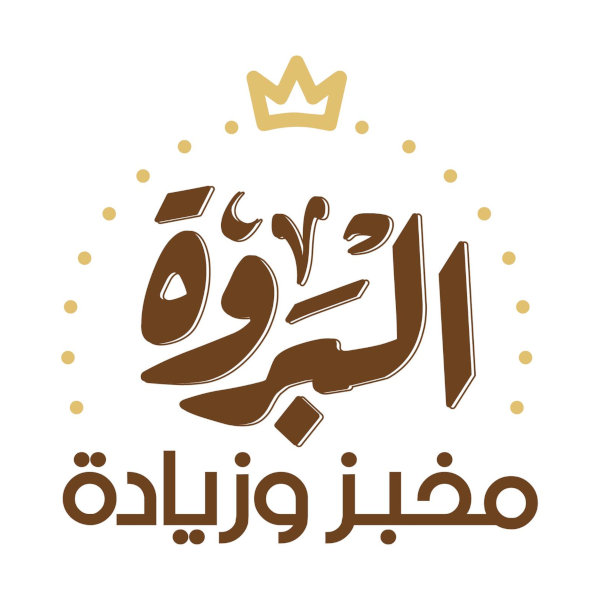 خبز الثوم 