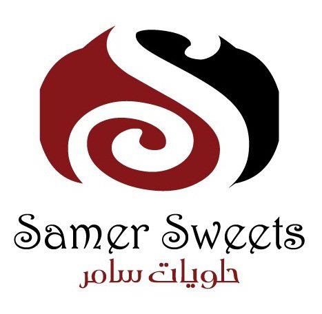 قلاية بندورة مع فول
