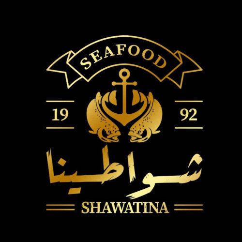 شقف خروف مشوي 