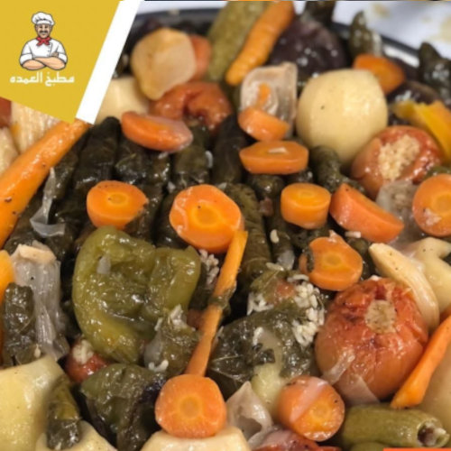 دولمة 
