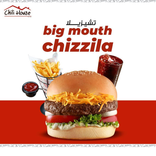 Big mouth Chizzilla