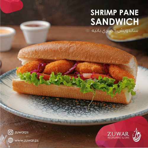 Shrimp Pane Sandwich