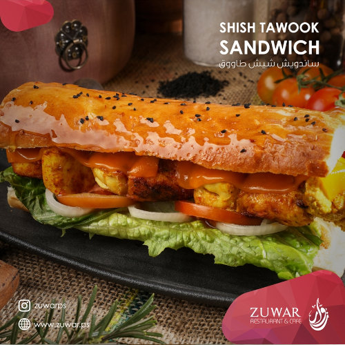 Shish Taouk Sandwich