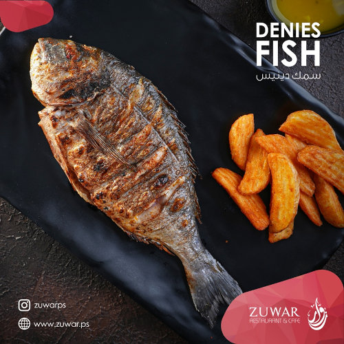 Grilled Dennis Fish