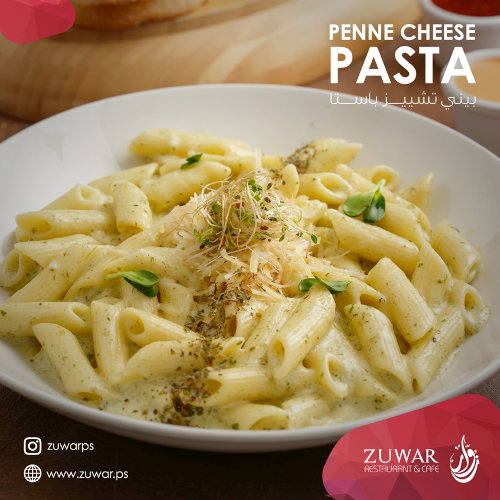 Penne cheese pasta