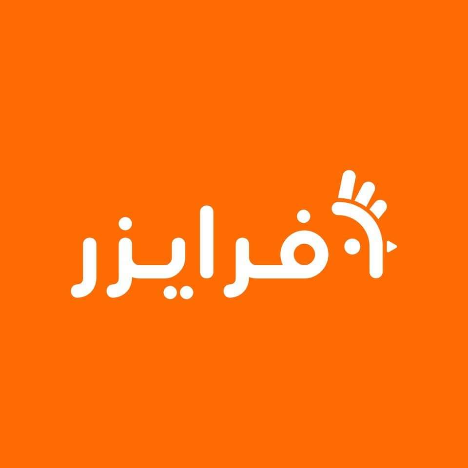عصير برتقال