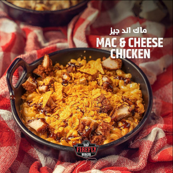 Mac and cheese (without chicken)