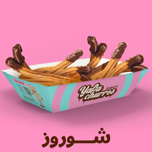 شوروز 