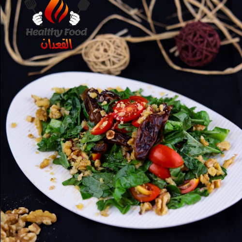 سلطة healthy food