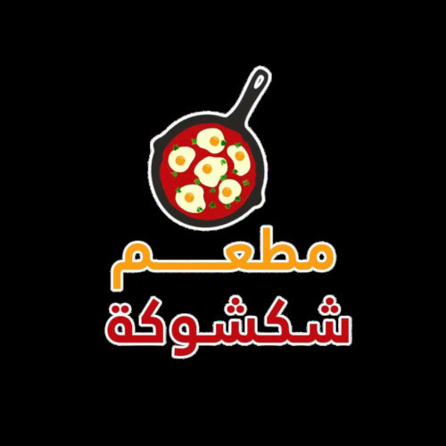 فطور لاربع اشخاص 