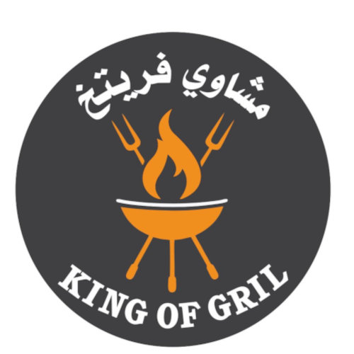 مشاوي دجاج مشكل 