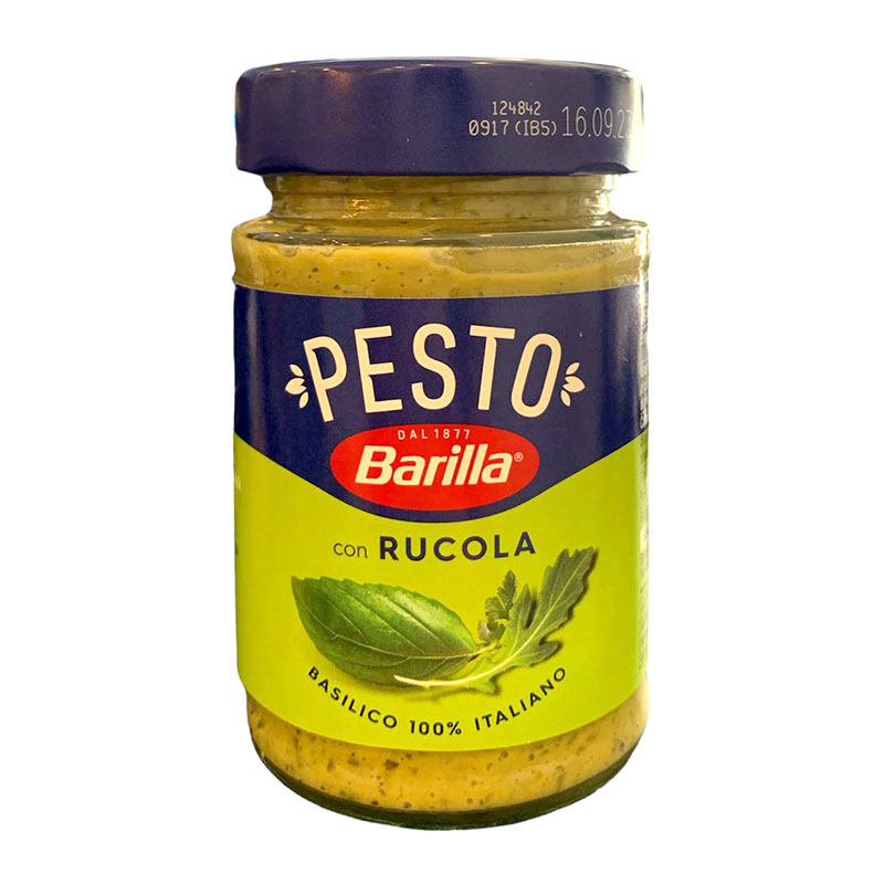 Barilla صلصة بيستو بالريحان 190غ