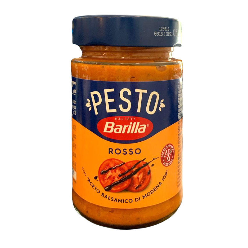 Barilla صلصة بيستو بالخل البلسمي 190غ