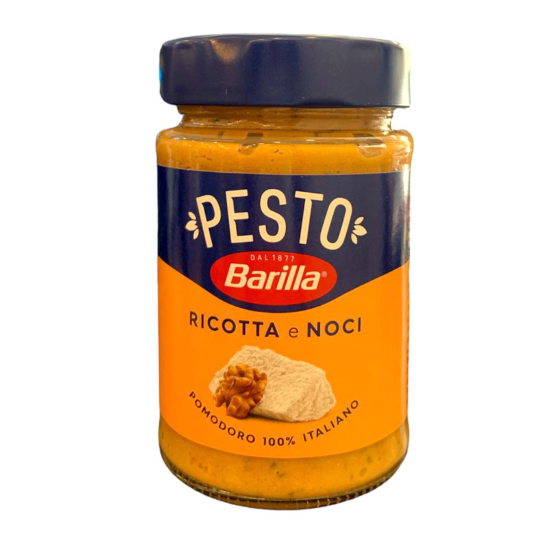 Barilla صلصة بيستو بالمكسرات 190غ