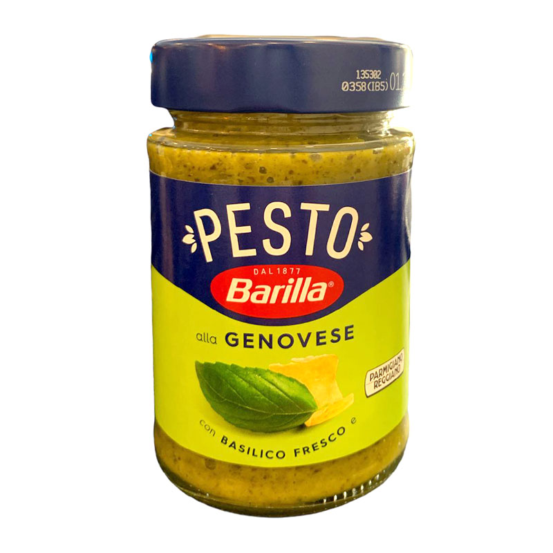 Barilla صلصة بيستو بجبنة البارميزان 190غ
