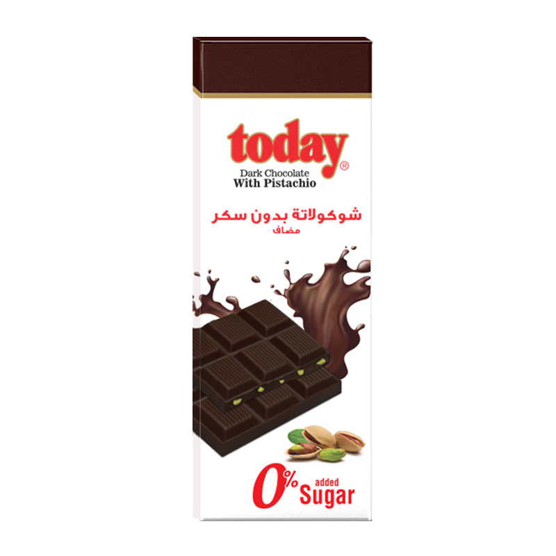 Today شوكولاتة داكنة بالفستق الحلبي بدون سكر مضاف 65غ