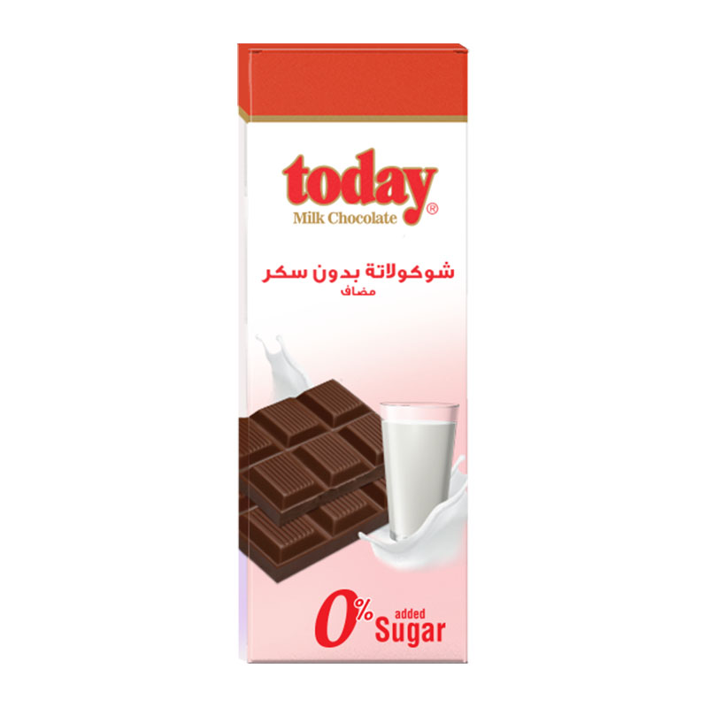 Today شوكولاتة حليب بدون سكر مضاف 65غ