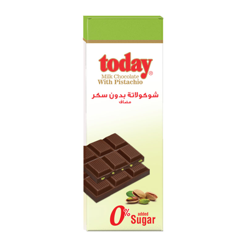 Today شوكولاتة حليب بالفستق الحلبي بدون سكر مضاف 65غ