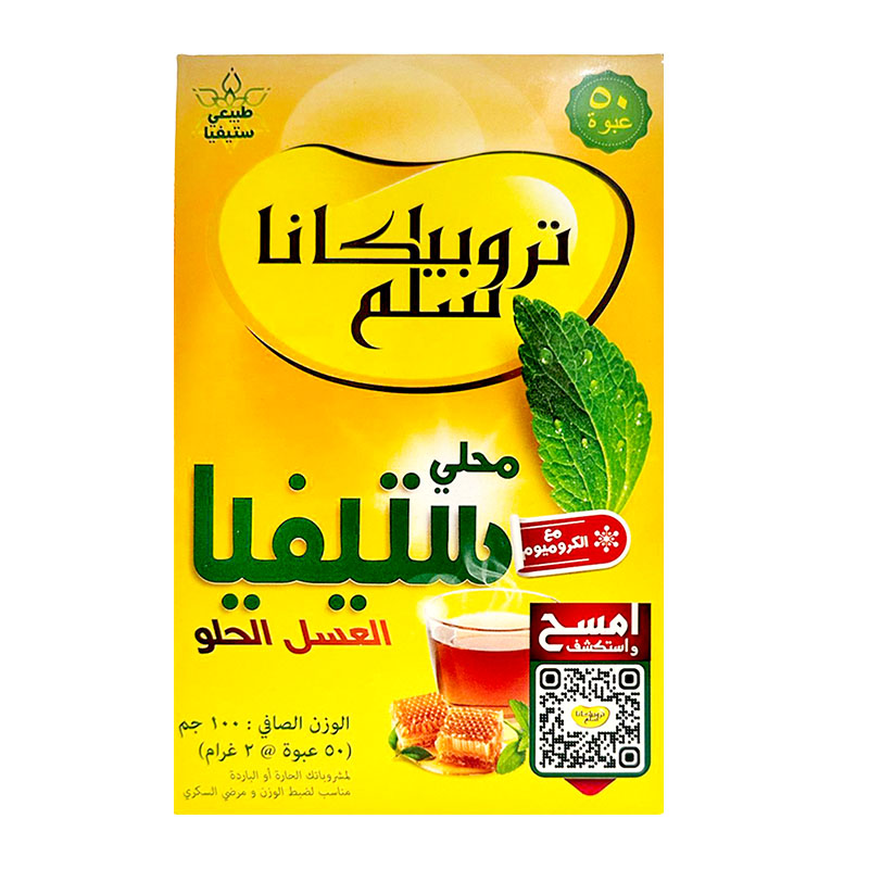 Tropicana Slim محلي ستيفيا بالعسل، 50 باكيت 100غ